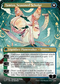 Tamiyo, Inquisitive Student [Secret Lair Showdown]