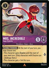 Mrs. Incredible - Super Stretchy - Wilds Unknown - 49/204