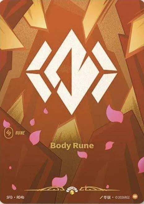 Image for Body Rune (R04b) (R04b) (SFD) - Riftbound: League of Legends Trading Card Game