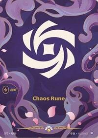 Chaos Rune (R05b) - Spiritforged - R05b