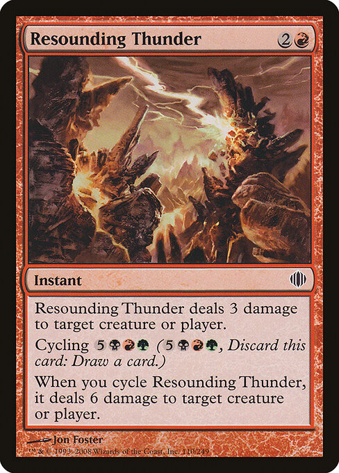 Resounding Thunder - Shards of Alara - 110