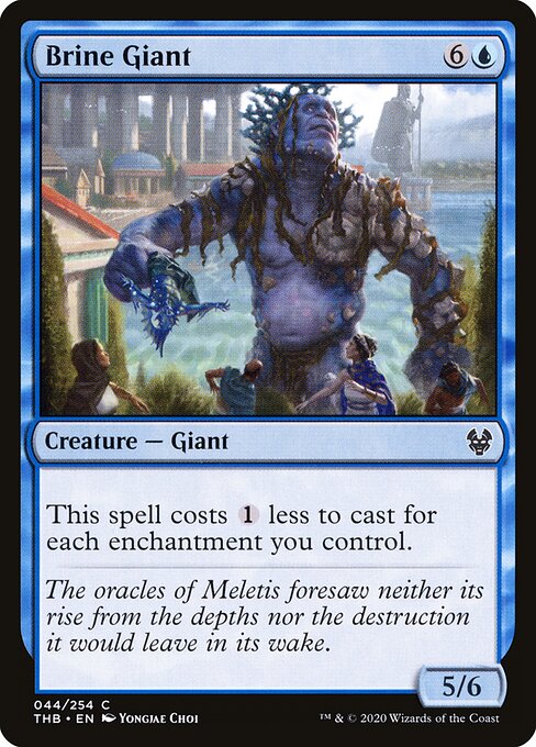Brine Giant - Theros Beyond Death - 44