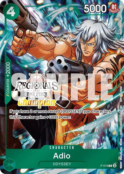 Adio (Offline Regional Champion Card Set 2025 Vol.1) (P-078) (OP-PR)