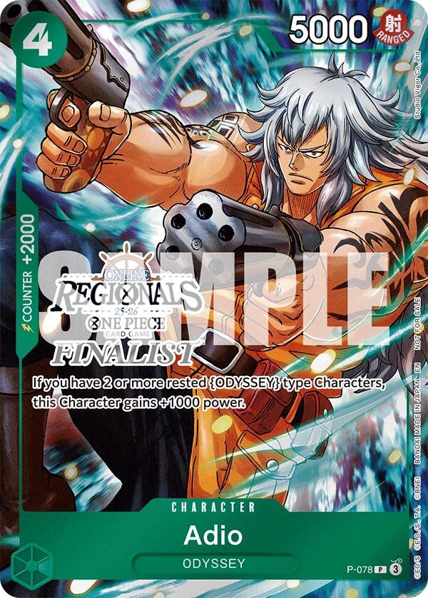 Image for Adio (Online Regional Finalist Card Set 2025 Vol.1) (P-078) (OP-PR) - One Piece Card Game