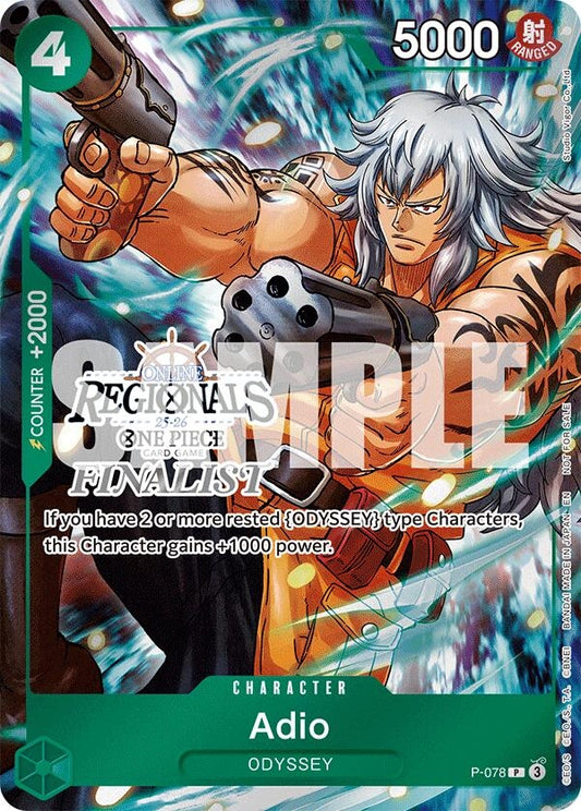 Image for Adio (Online Regional Finalist Card Set 2025 Vol.1) (P-078) (OP-PR) - One Piece Card Game