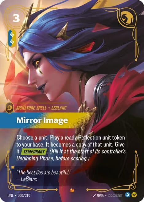 Image for Mirror Image (200/219) (UNL) - Riftbound: League of Legends Trading Card Game