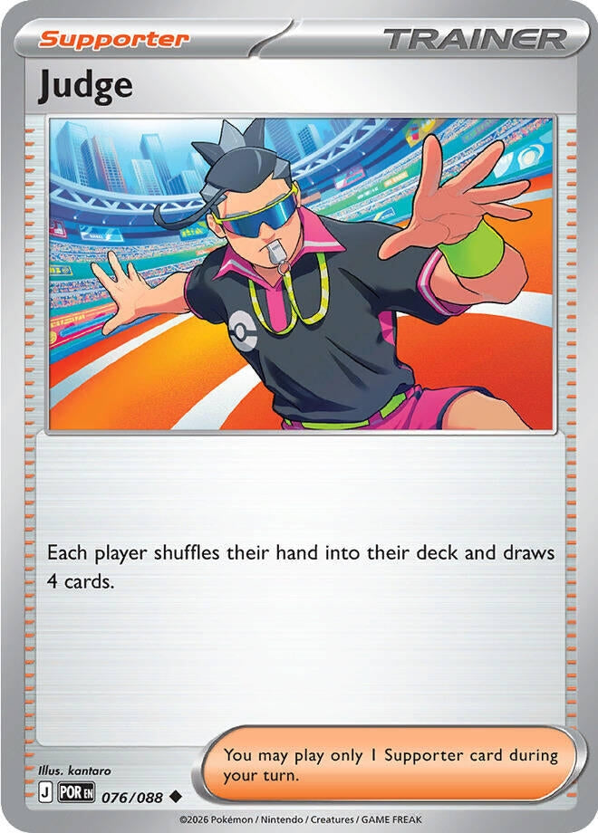 Image for Judge (076/088) (POR) - Pokemon
