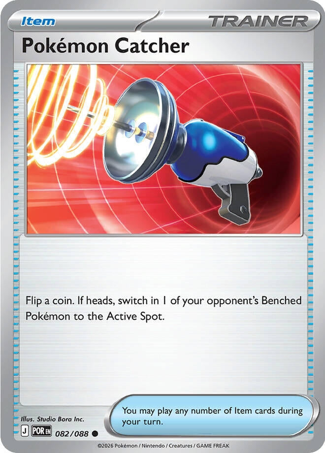 Image for Pokemon Catcher (082/088) (POR) - Pokemon