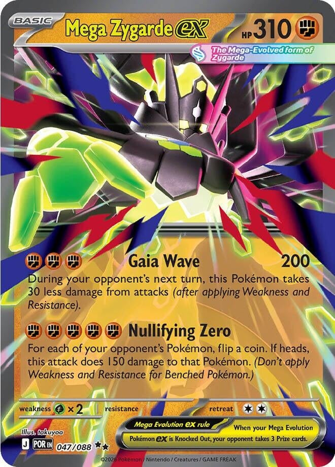 Image for Mega Zygarde ex (047/088) (POR) - Pokemon