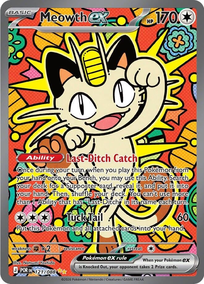 Image for Meowth ex (121/088) (POR) - Pokemon