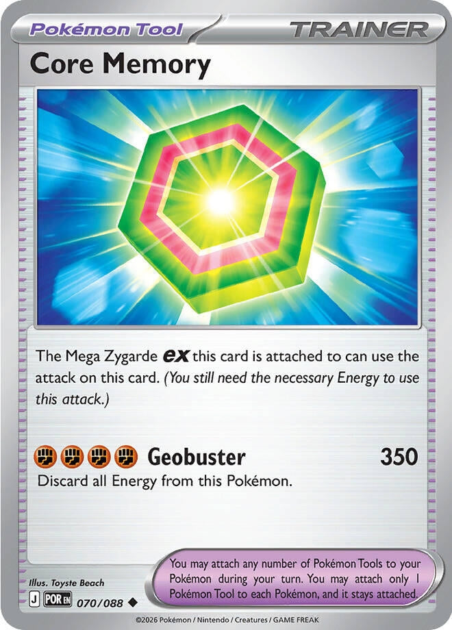 Image for Core Memory (070/088) (POR) - Pokemon