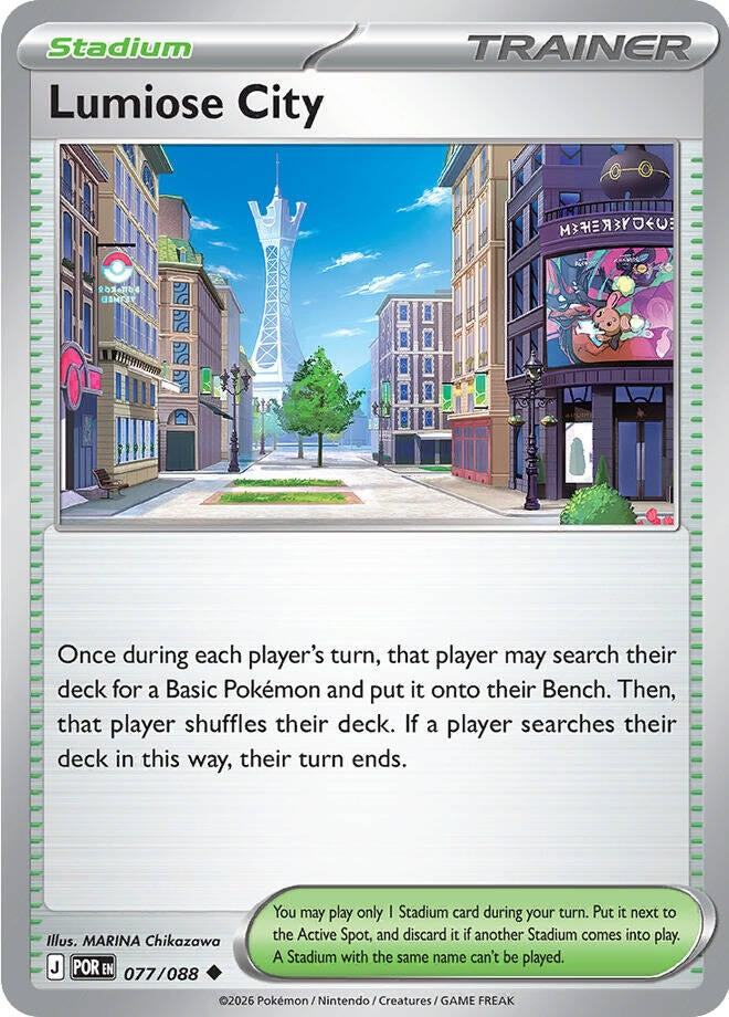 Image for Lumiose City (077/088) (POR) - Pokemon