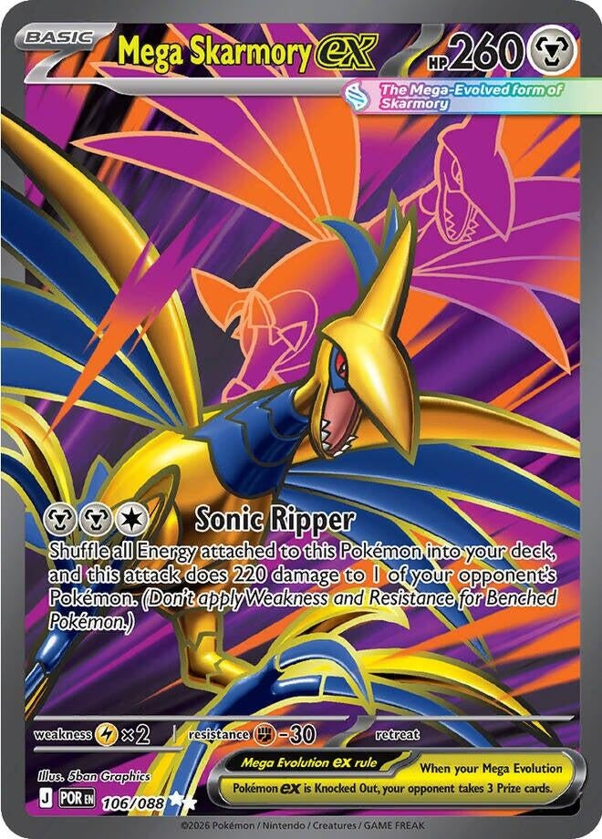 Image for Mega Skarmory ex (106/088) (POR) - Pokemon