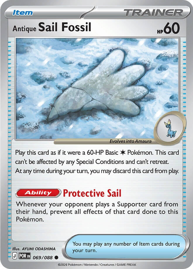 Image for Antique Sail Fossil (069/088) (POR) - Pokemon