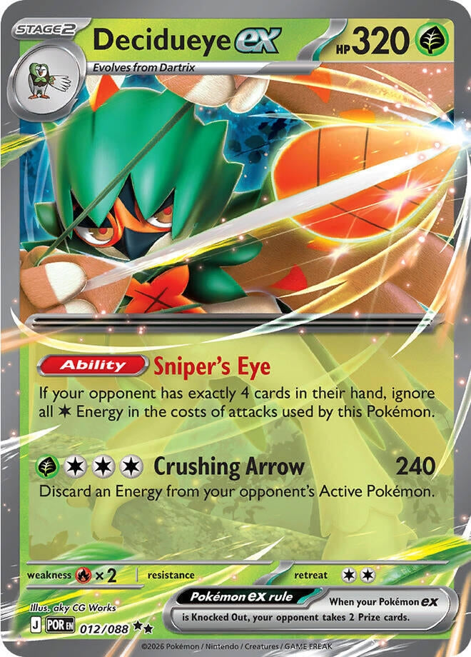 Image for Decidueye ex (012/088) (POR) - Pokemon