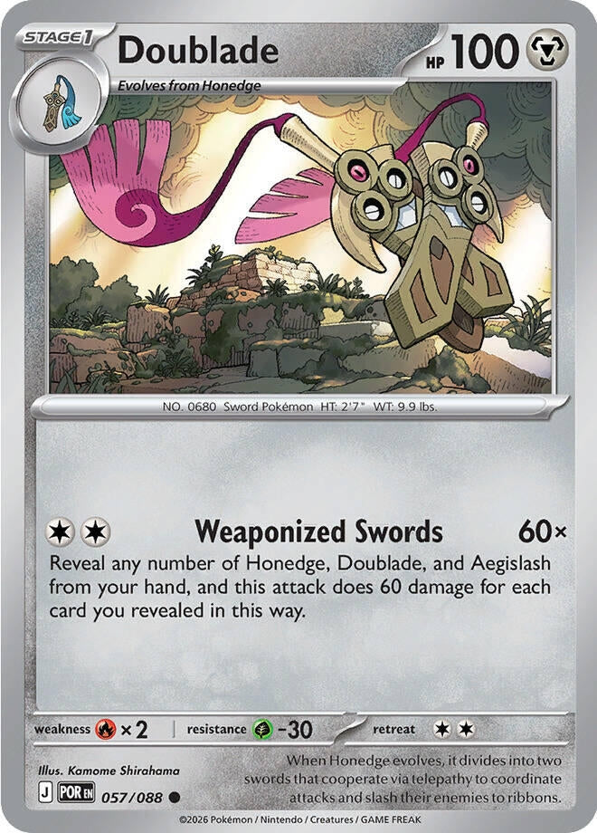 Image for Doublade (057/088) (POR) - Pokemon