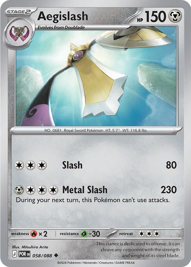Image for Aegislash (058/088) (POR) - Pokemon