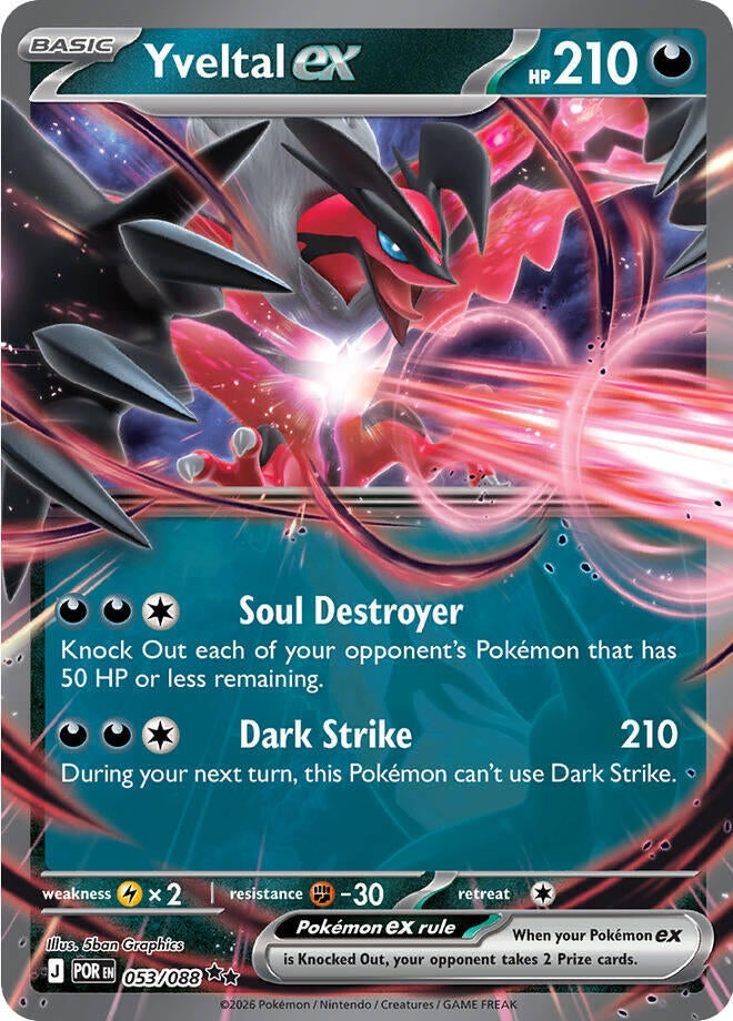 Image for Yveltal ex (053/088) (POR) - Pokemon