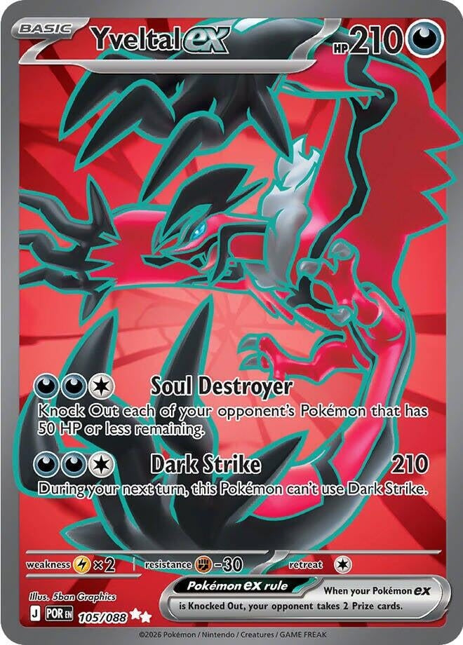 Image for Yveltal ex (105/088) (POR) - Pokemon