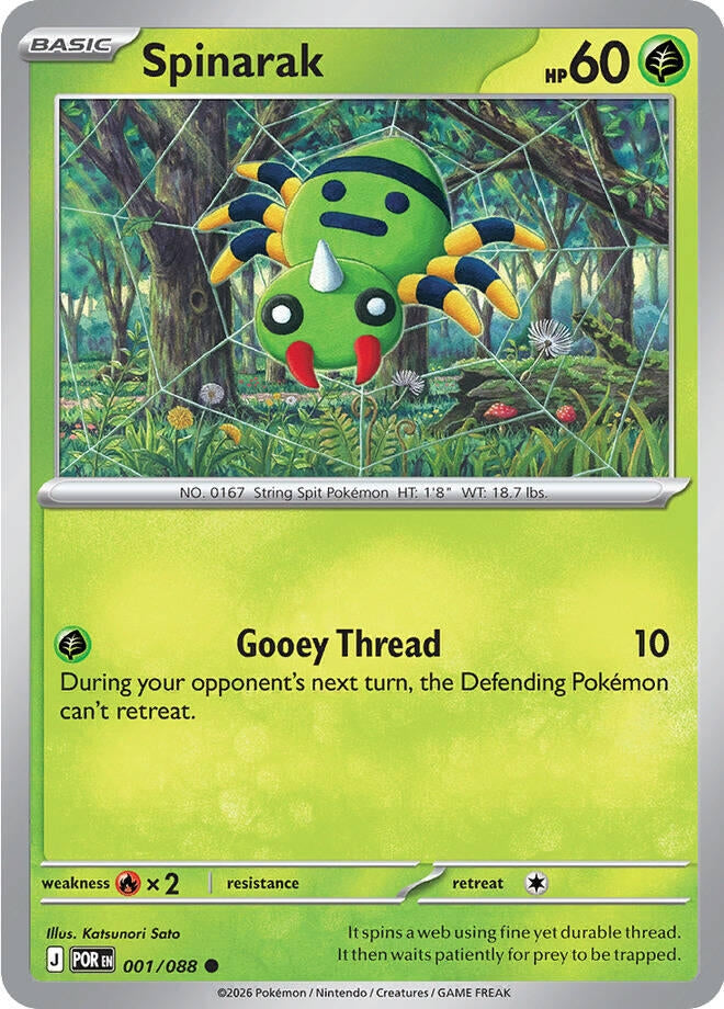 Image for Spinarak (001/088) (POR) - Pokemon