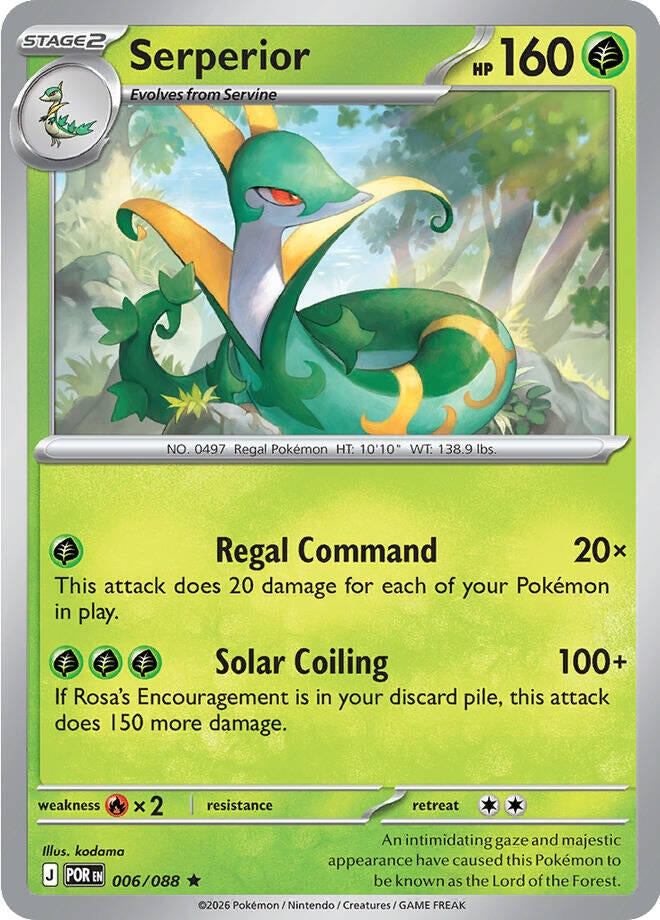 Serperior (006/088) (POR)