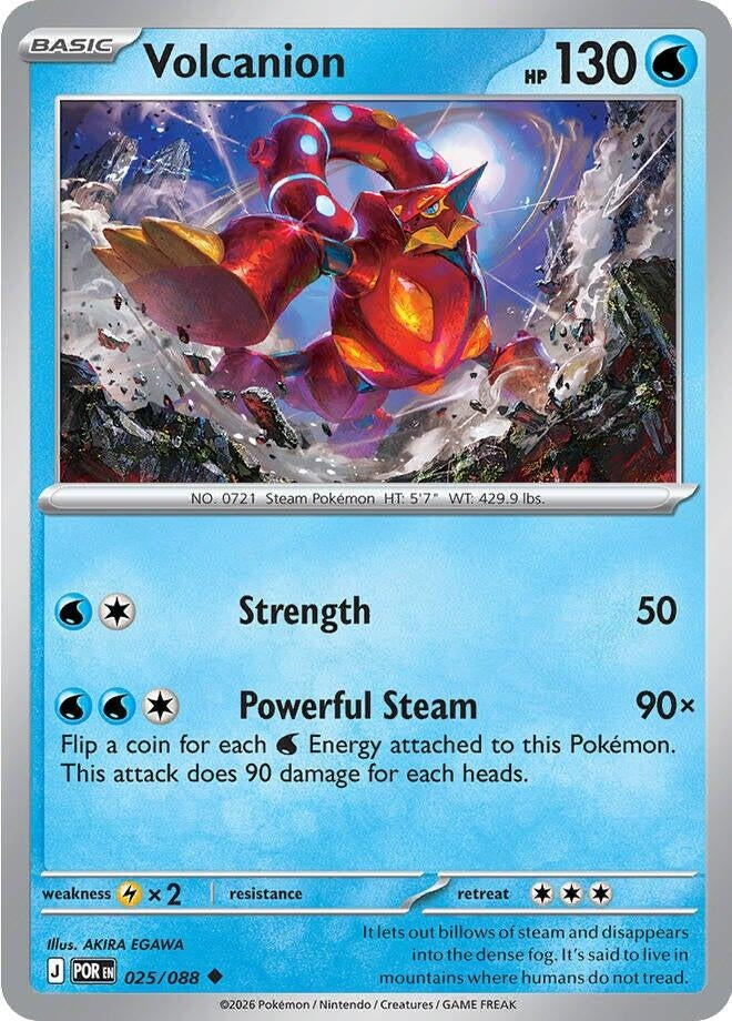 Image for Volcanion (025/088) (POR) - Pokemon