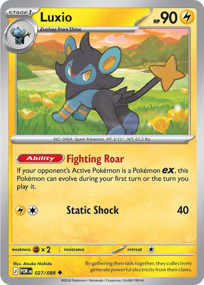 Image for Luxio (027/088) (POR) - Pokemon