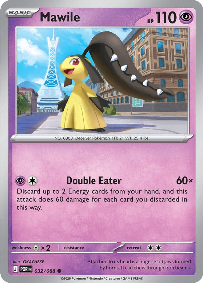 Mawile (032/088) (POR)