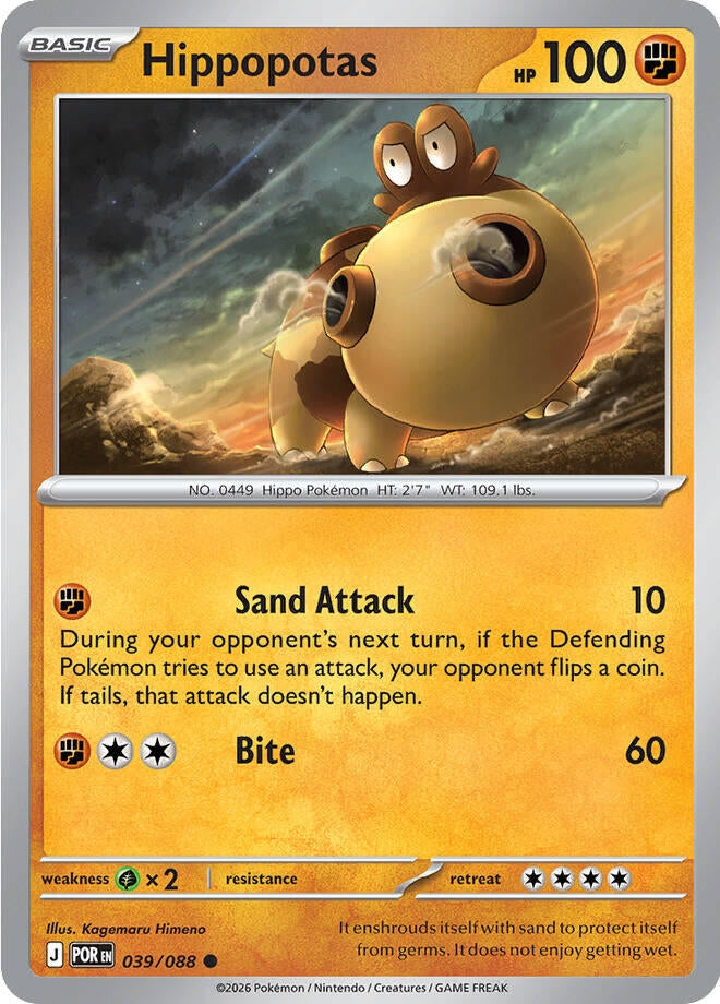 Image for Hippopotas (039/088) (POR) - Pokemon