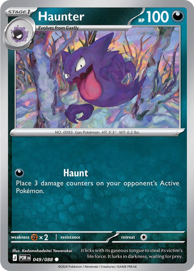 Image for Haunter (049/088) (POR) - Pokemon