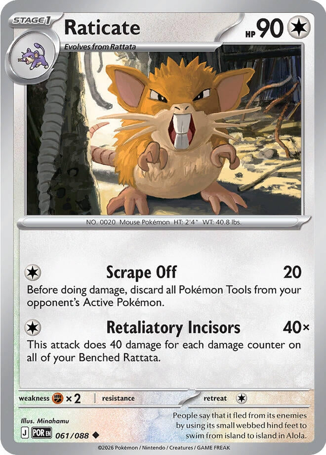 Image for Raticate (061/088) (POR) - Pokemon
