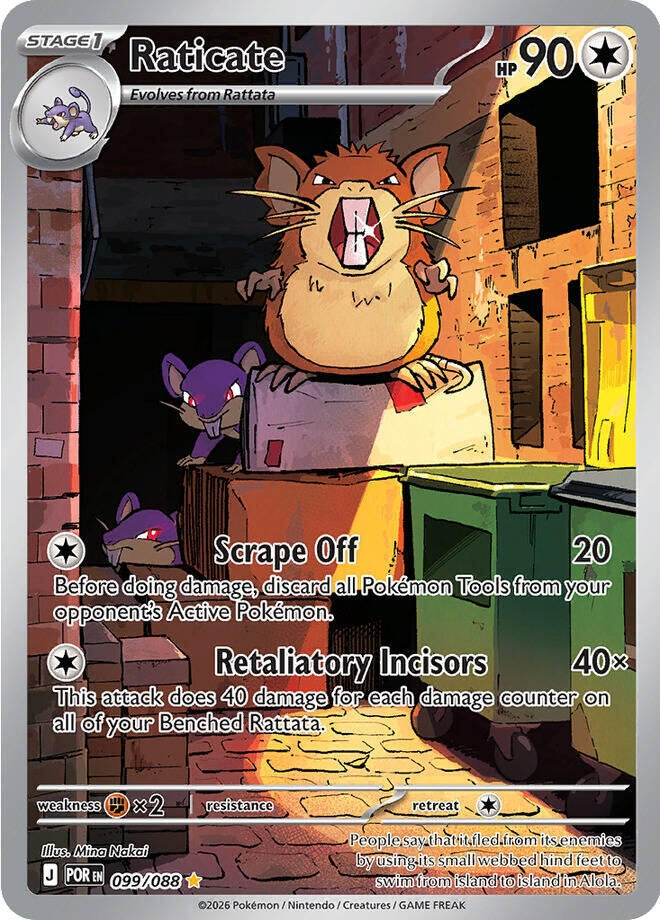 Image for Raticate (099/088) (POR) - Pokemon