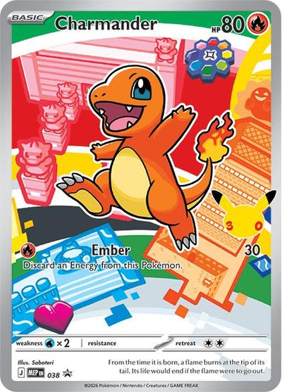Charmander - 038 (038) (MEP)
