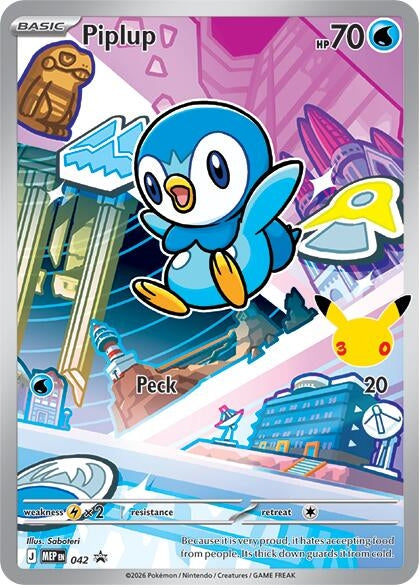 Image for Piplup - 042 (042) (MEP) - Pokemon