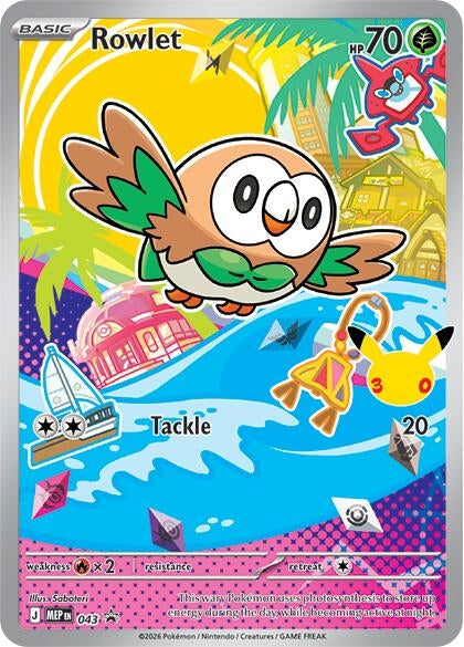 Rowlet - 043 (043) (MEP)