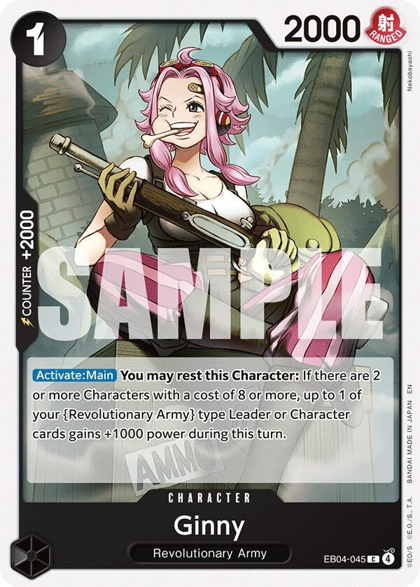 Image for Ginny (EB04-045) (OP15-EB04) - One Piece Card Game
