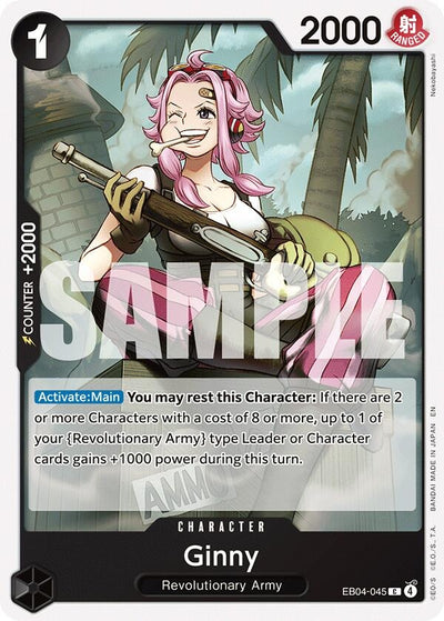 Ginny (EB04-045) (OP15-EB04)