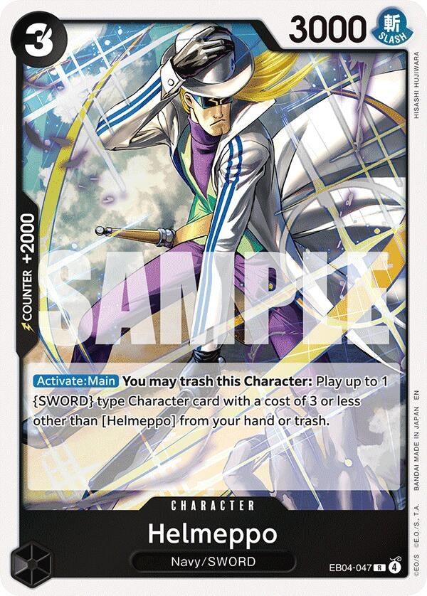 Helmeppo (EB04-047) (OP15-EB04)