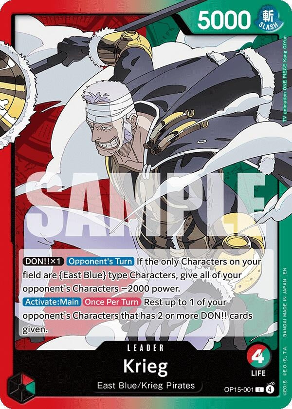 Image for Krieg (OP15-001) (OP15-001) (OP15-EB04) - One Piece Card Game