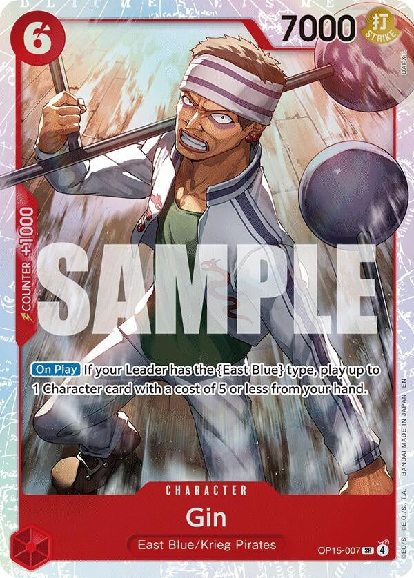 Gin (OP15-007) (OP15-EB04)