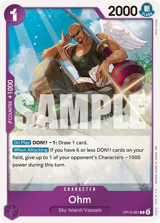 Ohm (OP15-061) (OP15-EB04)