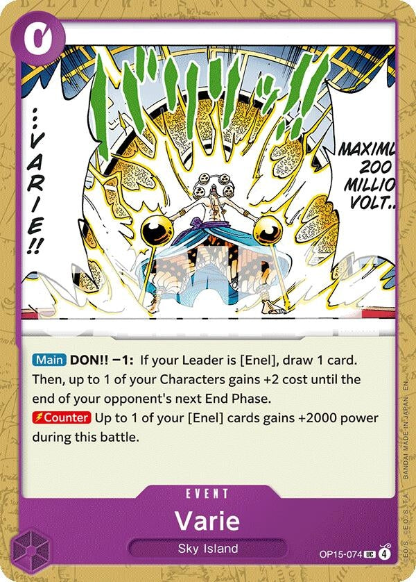 Image for Varie (OP15-074) (OP15-EB04) - One Piece Card Game