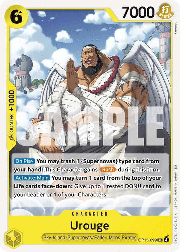 Image for Urouge (OP15-099) (OP15-EB04) - One Piece Card Game