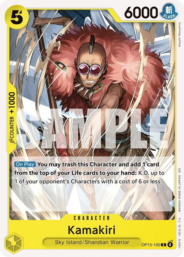Image for Kamakiri (OP15-100) (OP15-EB04) - One Piece Card Game