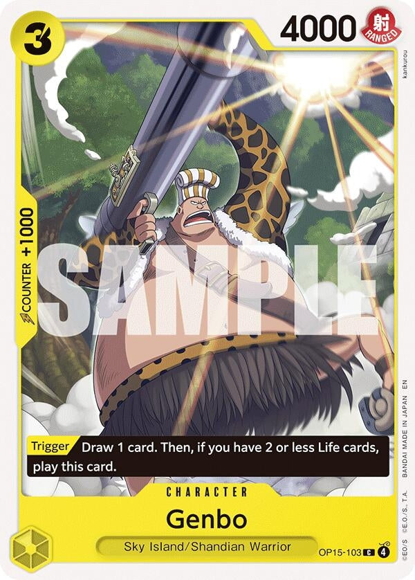 Image for Genbo (OP15-103) (OP15-EB04) - One Piece Card Game