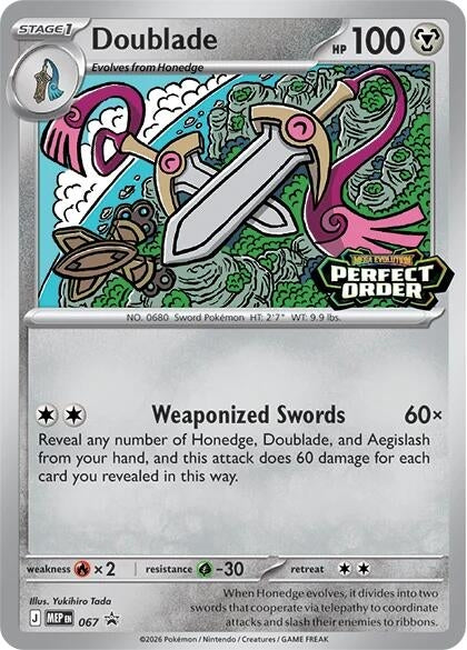 Image for Doublade - 067 (067) (MEP) - Pokemon