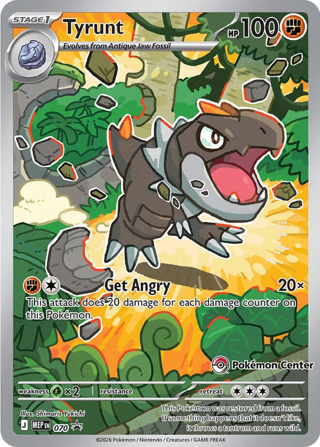 Image for Tyrunt - 070 (Pokemon Center Exclusive) (070) (MEP) - Pokemon