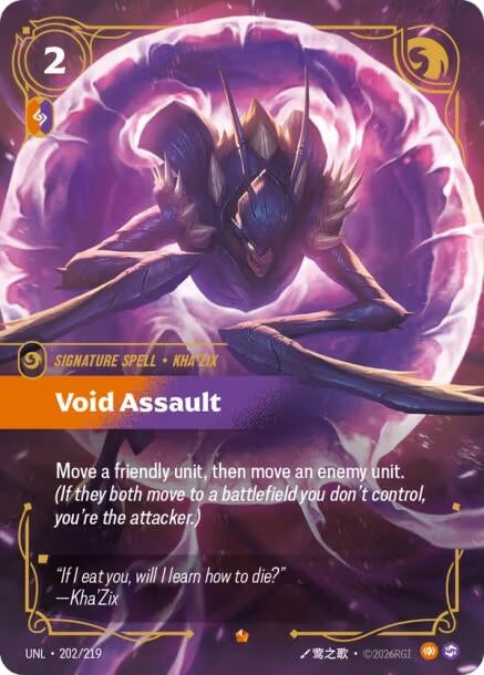 Image for Void Assault (202/219) (UNL) - Riftbound: League of Legends Trading Card Game