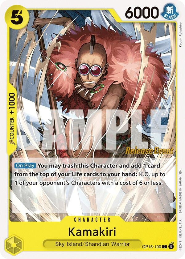 Image for Kamakiri (OP15-100) (OP15 RE) - One Piece Card Game