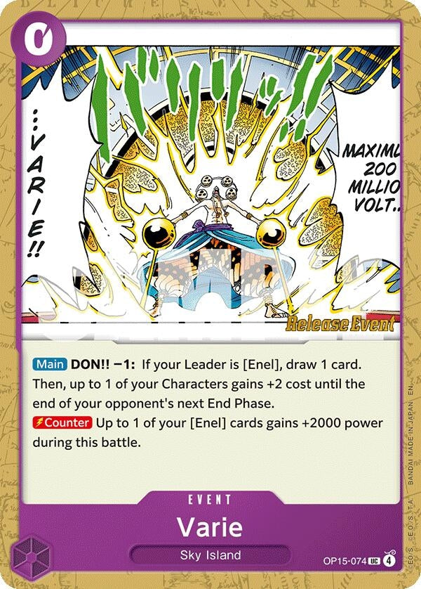 Image for Varie (OP15-074) (OP15 RE) - One Piece Card Game